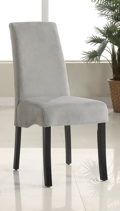 Stanton Dining Side Chair - US Furniture & Mattress (Waterbury,CT)*