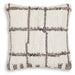 Wimings Pillow (Set of 4) - US Furniture & Mattress (Waterbury,CT)*