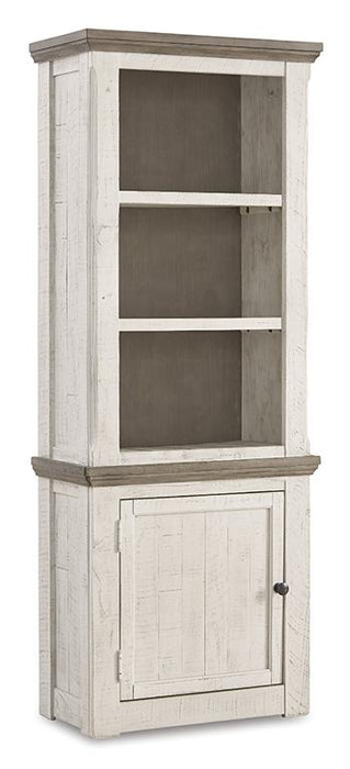 Havalance Left Pier Cabinet - US Furniture & Mattress (Waterbury,CT)*