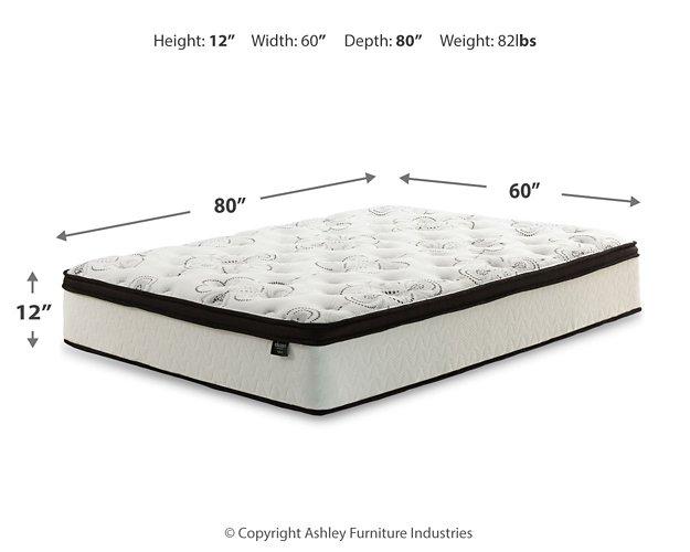 Socalle Bed and Mattress Set - US Furniture & Mattress (Waterbury,CT)*