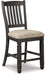 Tyler Creek Counter Height Dining Set - US Furniture & Mattress (Waterbury,CT)*