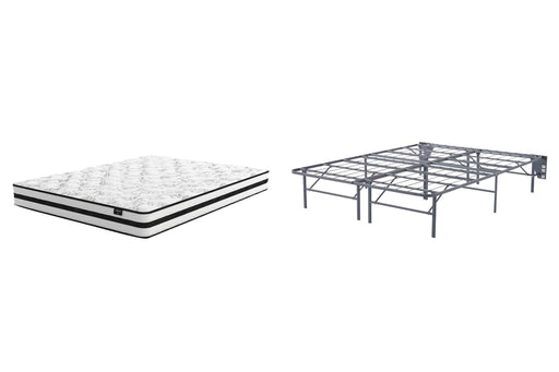 8 Inch Chime Innerspring Mattress Set - US Furniture & Mattress (Waterbury,CT)*
