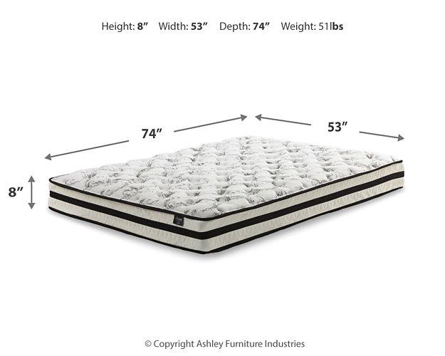Socalle Bed and Mattress Set - US Furniture & Mattress (Waterbury,CT)*