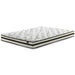 8 Inch Chime Innerspring Mattress Set - US Furniture & Mattress (Waterbury,CT)*