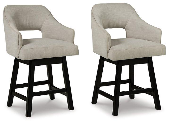 Tallenger Bar Stool Set - US Furniture & Mattress (Waterbury,CT)*