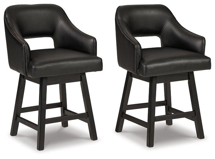 Tallenger Bar Stool Set - US Furniture & Mattress (Waterbury,CT)*
