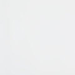 Binterglen Nightstand - US Furniture & Mattress (Waterbury,CT)*
