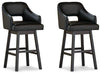 Tallenger Bar Stool Set - US Furniture & Mattress (Waterbury,CT)*