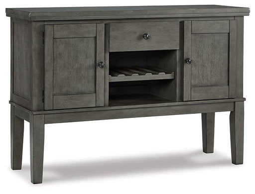 Hallanden Dining Server - US Furniture & Mattress (Waterbury,CT)*