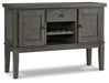 Hallanden Dining Server - US Furniture & Mattress (Waterbury,CT)*