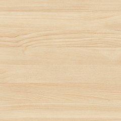 Cabinella Nightstand - US Furniture & Mattress (Waterbury,CT)*