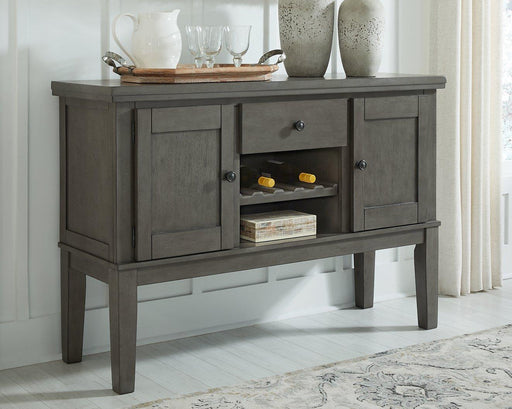 Hallanden Dining Server - US Furniture & Mattress (Waterbury,CT)*