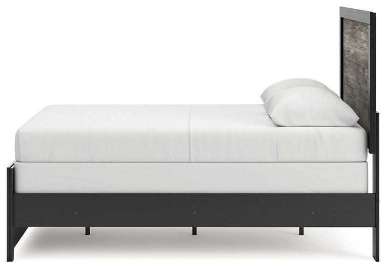 Broachmyn Bed - US Furniture & Mattress (Waterbury,CT)*