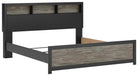 Broachmyn Bed - US Furniture & Mattress (Waterbury,CT)*