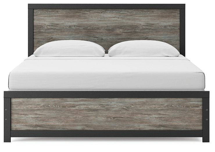 Broachmyn Bed - US Furniture & Mattress (Waterbury,CT)*