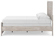 Broachmyn Bed - US Furniture & Mattress (Waterbury,CT)*