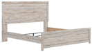 Broachmyn Bed - US Furniture & Mattress (Waterbury,CT)*