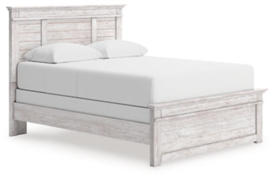 Makidern Bed - US Furniture & Mattress (Waterbury,CT)*