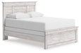 Makidern Bed - US Furniture & Mattress (Waterbury,CT)*
