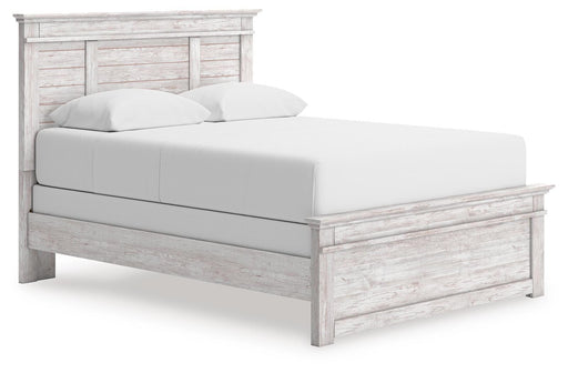 Makidern Bed - US Furniture & Mattress (Waterbury,CT)*