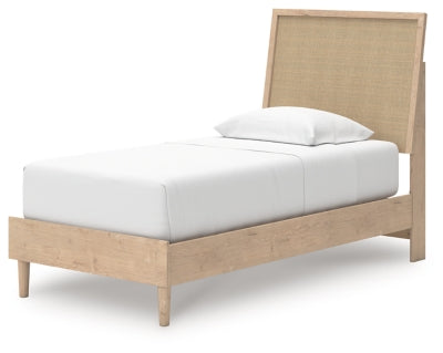 Cielden Bed - US Furniture & Mattress (Waterbury,CT)*