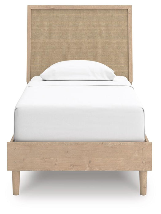Cielden Bed - US Furniture & Mattress (Waterbury,CT)*