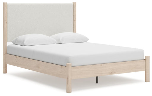 Cadmori Upholstered Bed - US Furniture & Mattress (Waterbury,CT)*