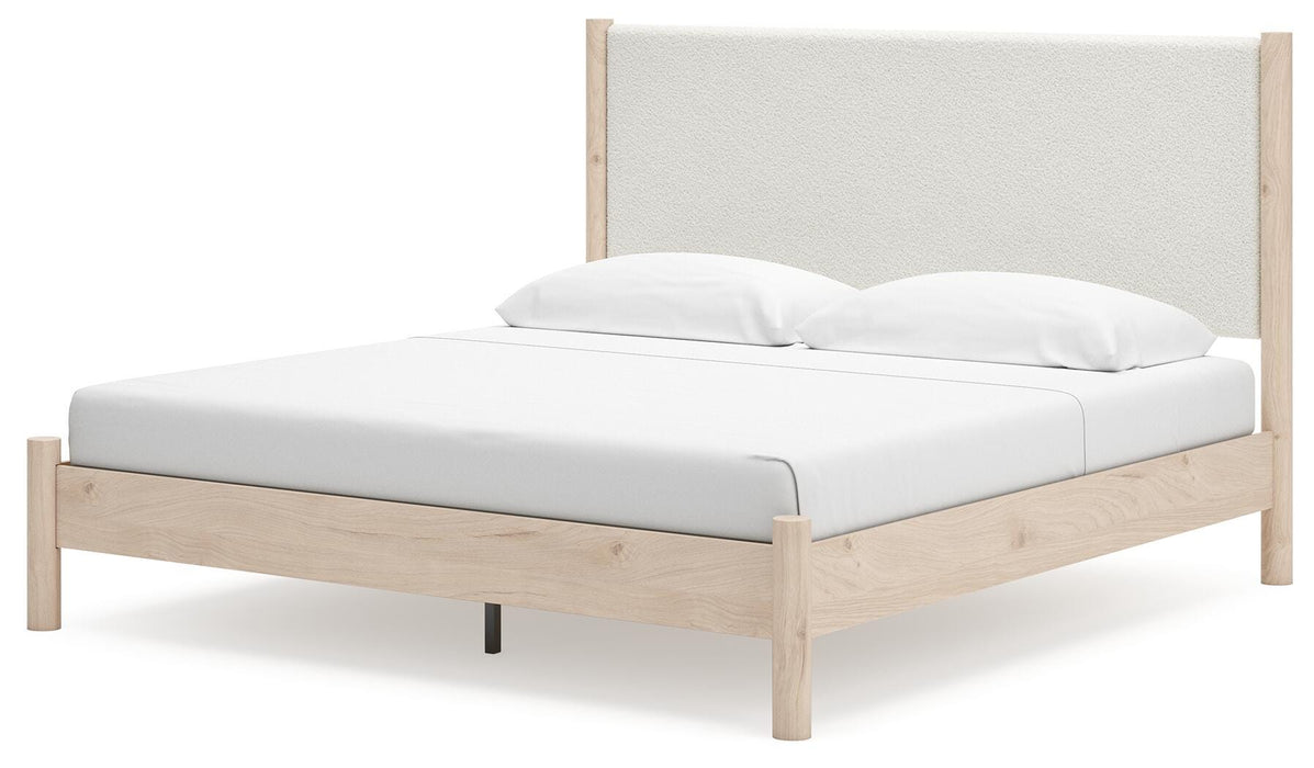 Cadmori Upholstered Bed - US Furniture & Mattress (Waterbury,CT)*