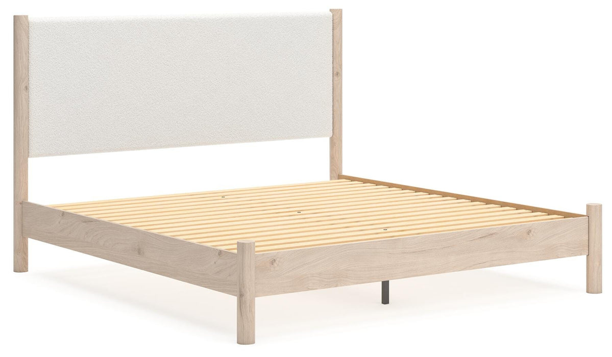 Cadmori Upholstered Bed - US Furniture & Mattress (Waterbury,CT)*