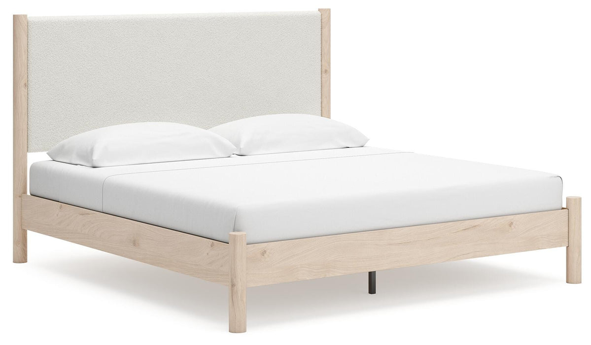 Cadmori Upholstered Bed - US Furniture & Mattress (Waterbury,CT)*