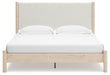 Cadmori Upholstered Bed - US Furniture & Mattress (Waterbury,CT)*