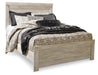 Bellaby Bed - US Furniture & Mattress (Waterbury,CT)*