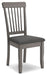 Shullden Dining Room Set - US Furniture & Mattress (Waterbury,CT)*