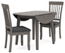Shullden Dining Room Set - US Furniture & Mattress (Waterbury,CT)*