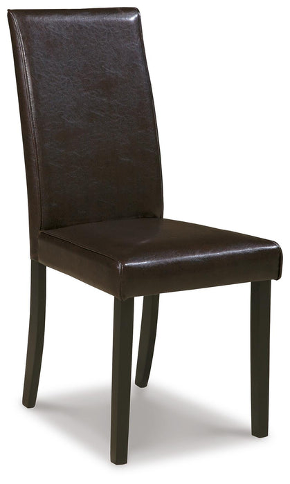 Kimonte Dining Chair - US Furniture & Mattress (Waterbury,CT)*