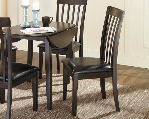 Hammis Dining Chair - US Furniture & Mattress (Waterbury,CT)*