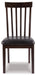 Hammis Dining Chair - US Furniture & Mattress (Waterbury,CT)*