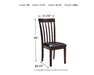 Hammis Dining Set - US Furniture & Mattress (Waterbury,CT)*
