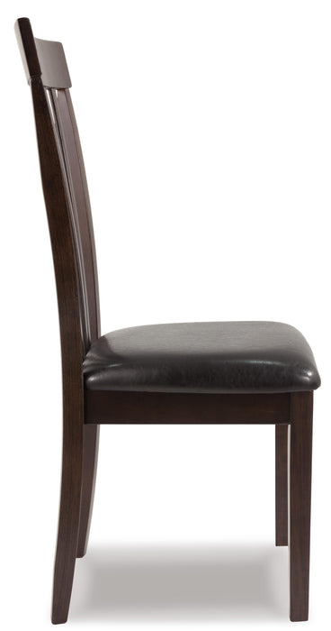 Hammis Dining Chair - US Furniture & Mattress (Waterbury,CT)*