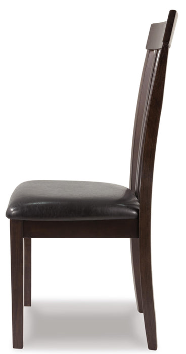 Hammis Dining Chair - US Furniture & Mattress (Waterbury,CT)*
