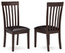 Hammis Dining Chair - US Furniture & Mattress (Waterbury,CT)*