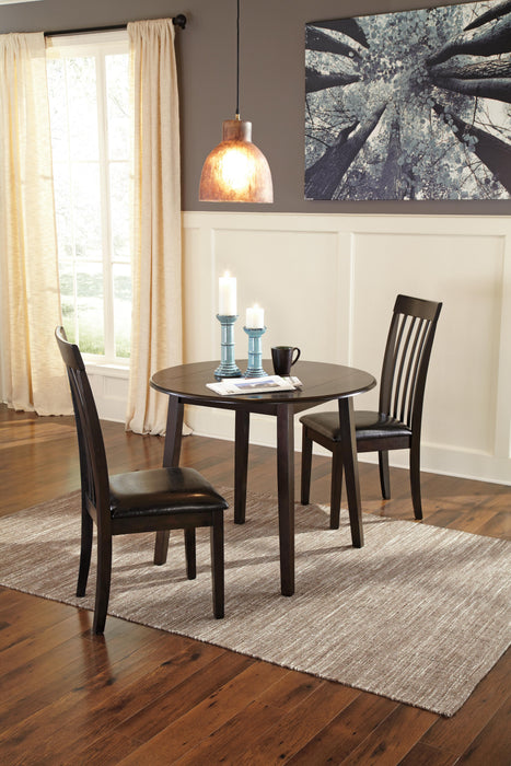 Hammis Dining Set - US Furniture & Mattress (Waterbury,CT)*