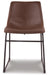 Centiar Dining Chair - US Furniture & Mattress (Waterbury,CT)*