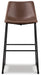 Centiar Pub Height Bar Stool - US Furniture & Mattress (Waterbury,CT)*