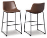 Centiar Pub Height Bar Stool - US Furniture & Mattress (Waterbury,CT)*