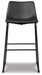 Centiar Pub Height Bar Stool - US Furniture & Mattress (Waterbury,CT)*