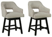Tallenger Bar Stool Set - US Furniture & Mattress (Waterbury,CT)*