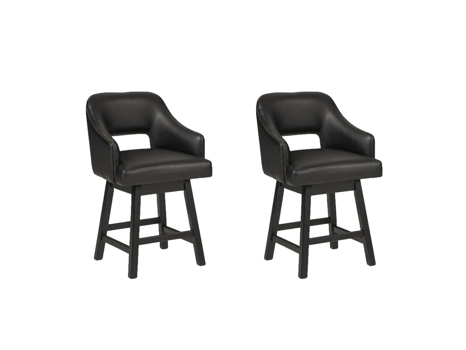 Tallenger Bar Stool Set - US Furniture & Mattress (Waterbury,CT)*