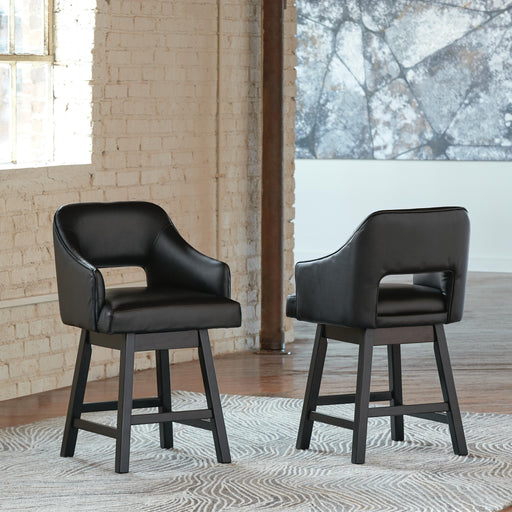 Tallenger Bar Stool Set - US Furniture & Mattress (Waterbury,CT)*
