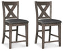Caitbrook Counter Height Dining Package - US Furniture & Mattress (Waterbury,CT)*